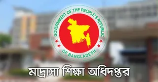 বিদ্যুৎ-জ্বালানি সাশ্রয়ে সব মাদ্রাসাকে কৃচ্ছ্রতা সাধনের নির্দেশ